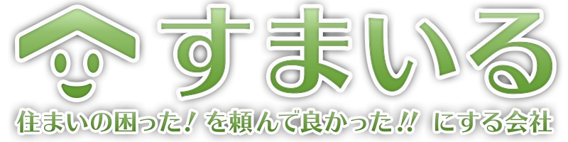 株式会社すまいる